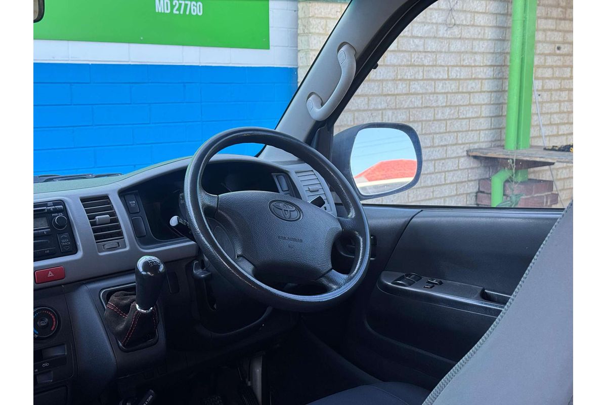2005 Toyota Hiace Commuter KDH222R