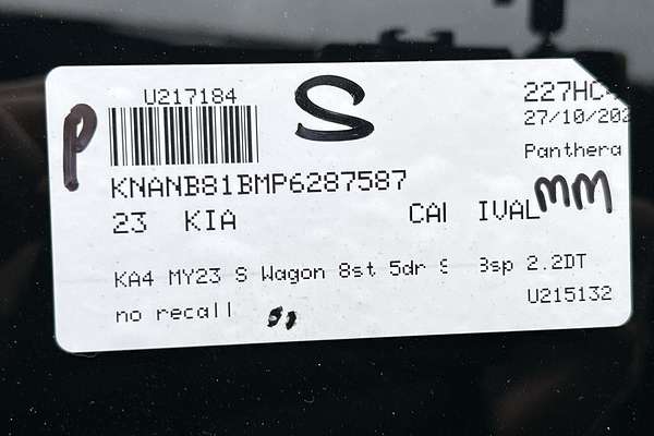 2023 Kia Carnival S KA4