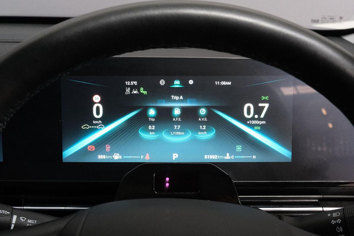 2023 Chery OMODA 5 EX