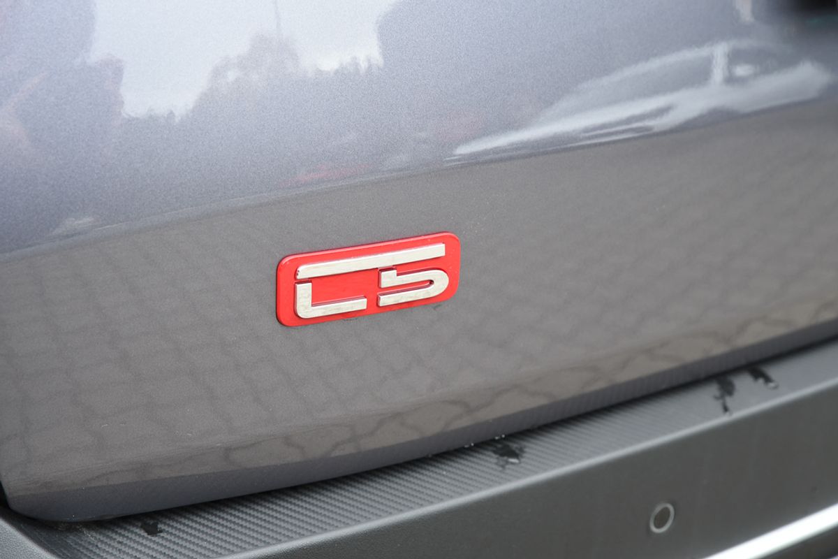 2025 Chery C5 Ultimate