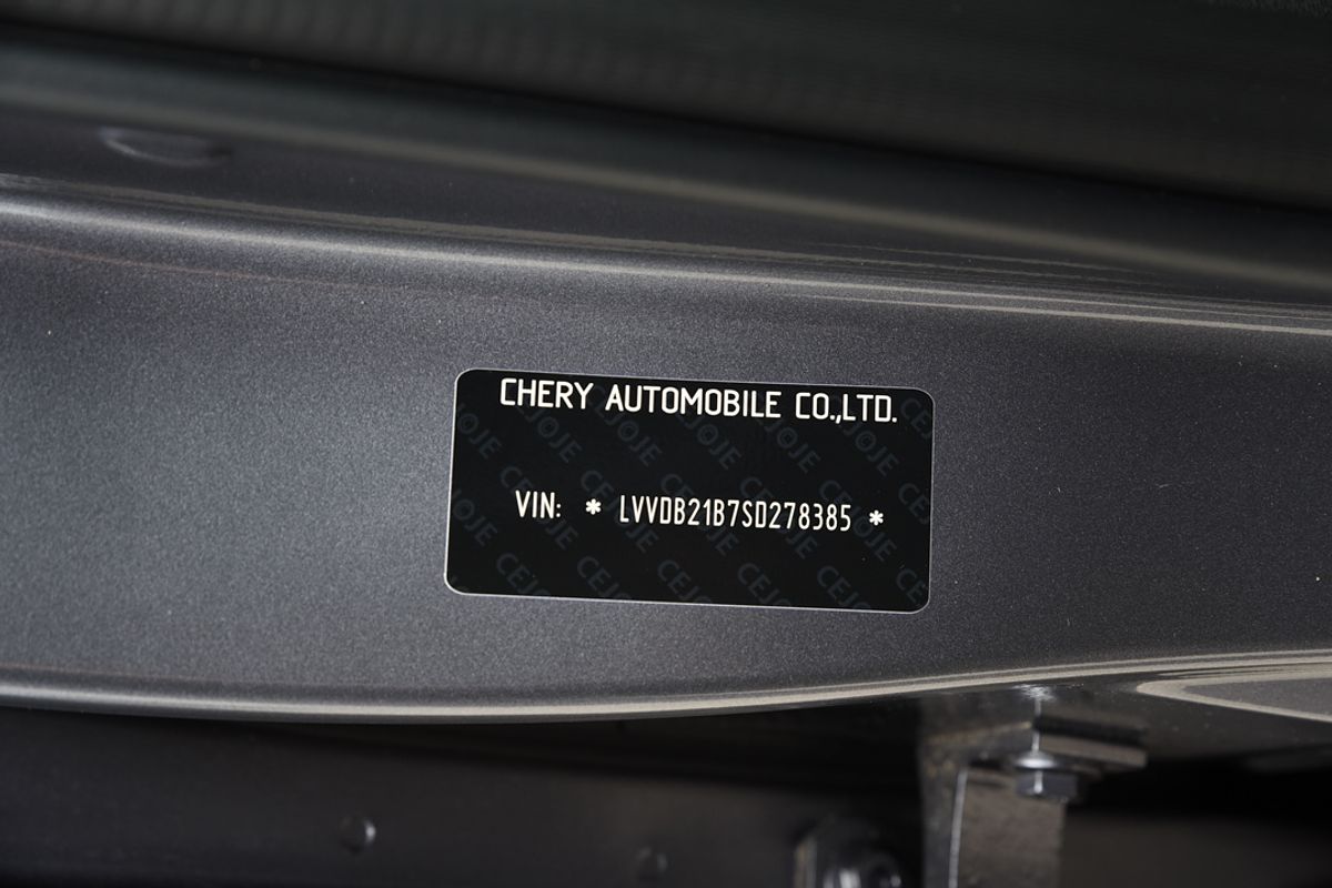 2025 Chery C5 Ultimate
