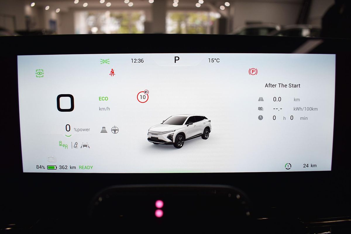 2025 Chery E5 Ultimate