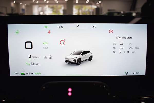 2025 Chery E5 Ultimate