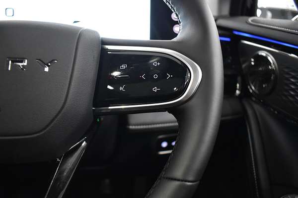 2025 Chery E5 Ultimate