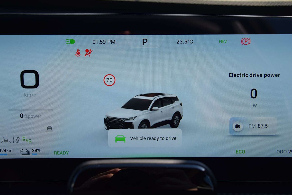 2025 Chery Tiggo 7 Super Hybrid Ultimate T32
