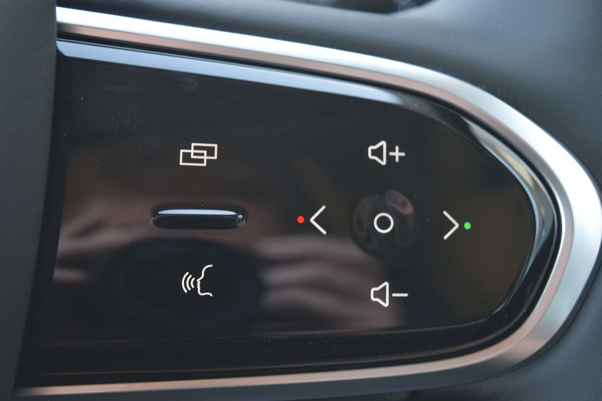 2025 Chery Tiggo 7 Super Hybrid Ultimate T32