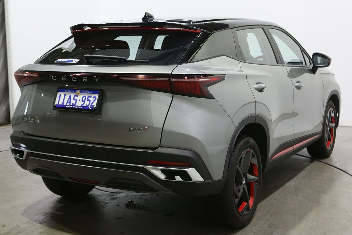 2023 Chery OMODA 5 EX