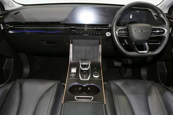 2023 Chery OMODA 5 EX