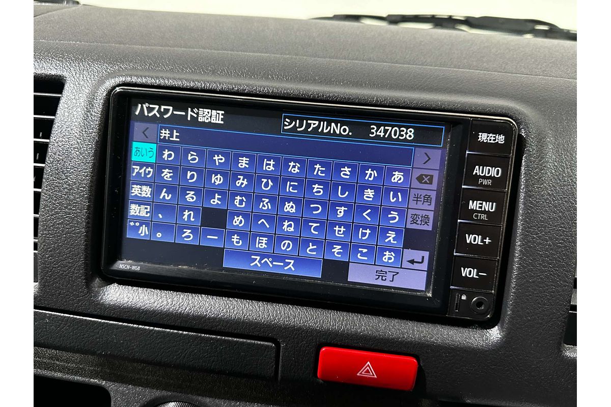 2021 Toyota Hiace GDH201V