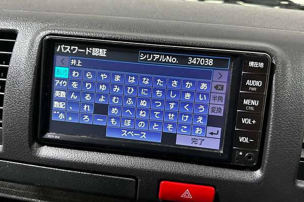 2021 Toyota Hiace GDH201V