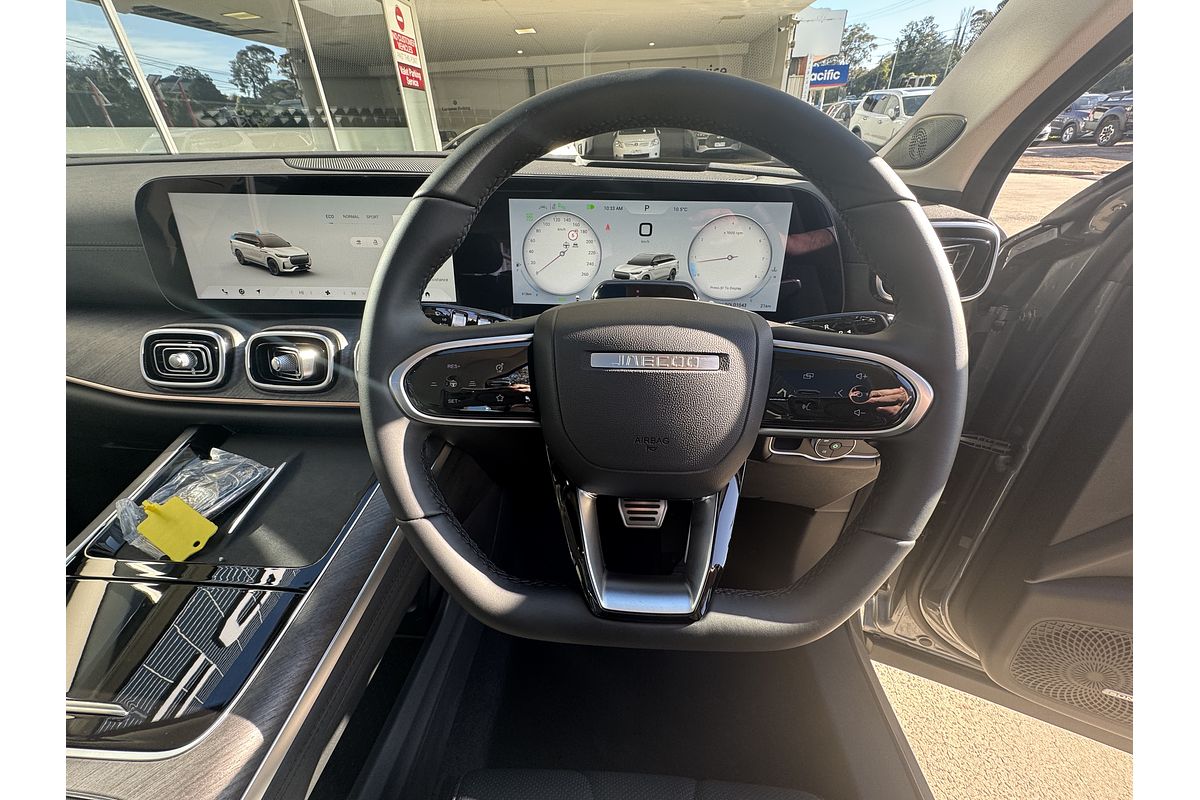 2025 Jaecoo J8 Track