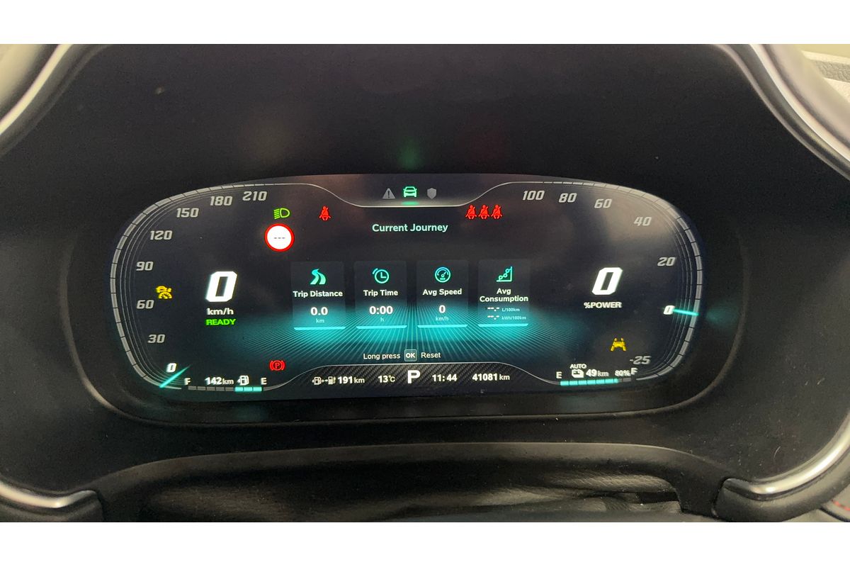 2021 MG HS PHEV Essence SAS23