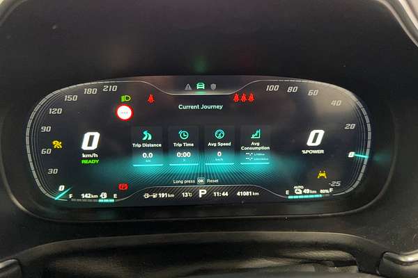 2021 MG HS PHEV Essence SAS23