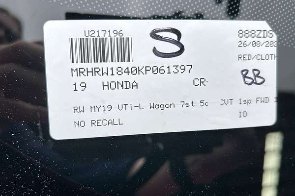 2019 Honda CR-V VTi-L RW