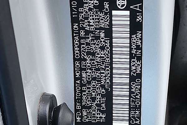 2011 Toyota Prius IV