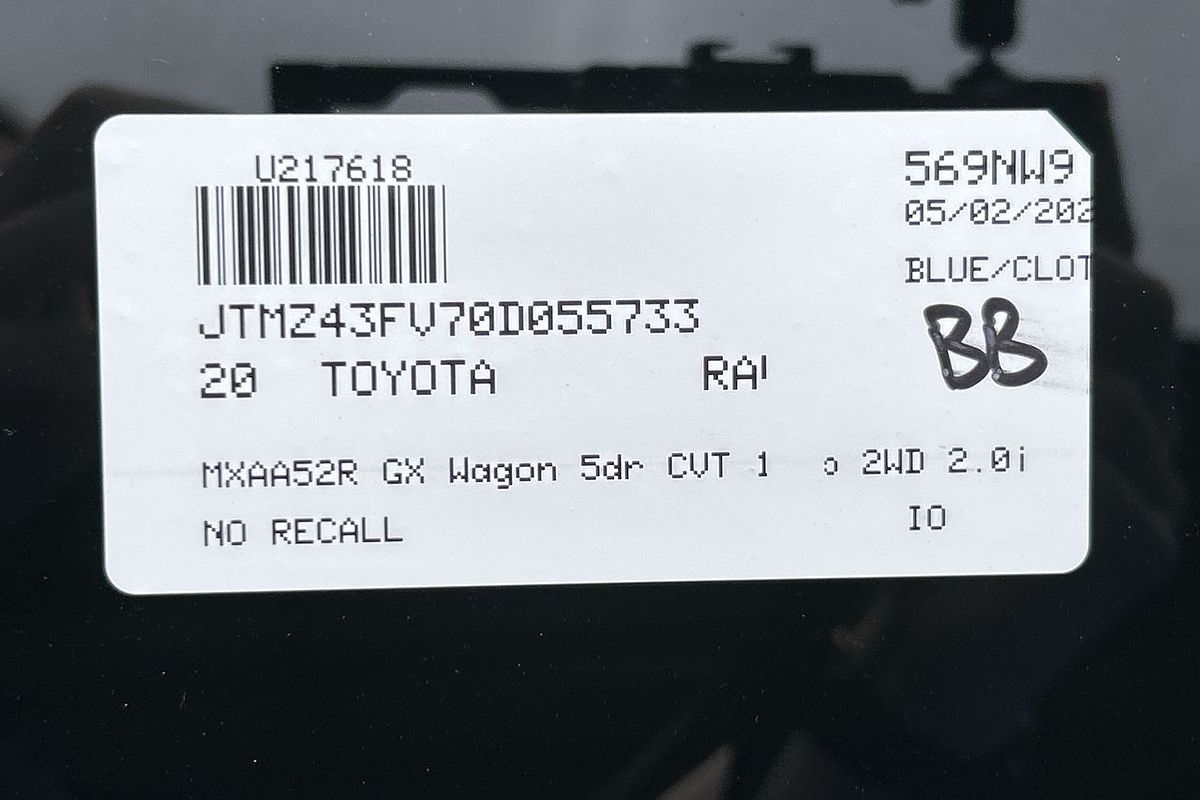 2020 Toyota RAV4 GX MXAA52R