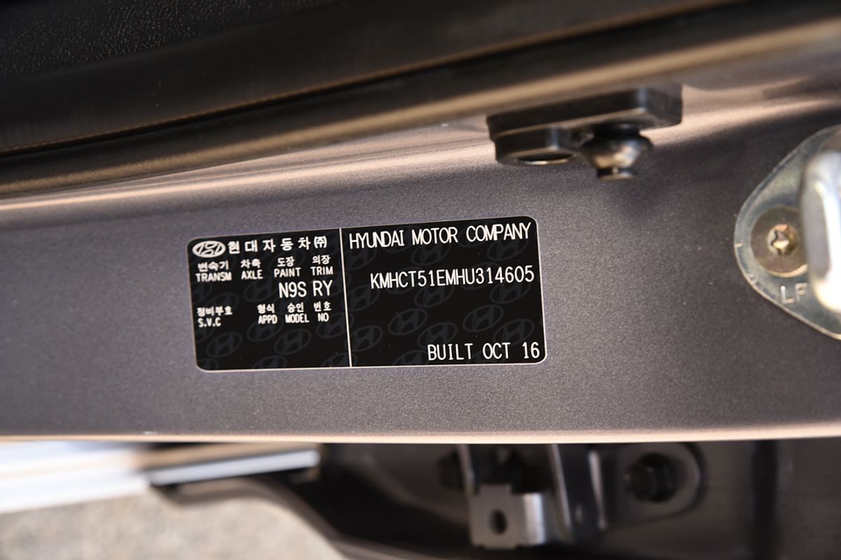 2016 Hyundai Accent SR RB4