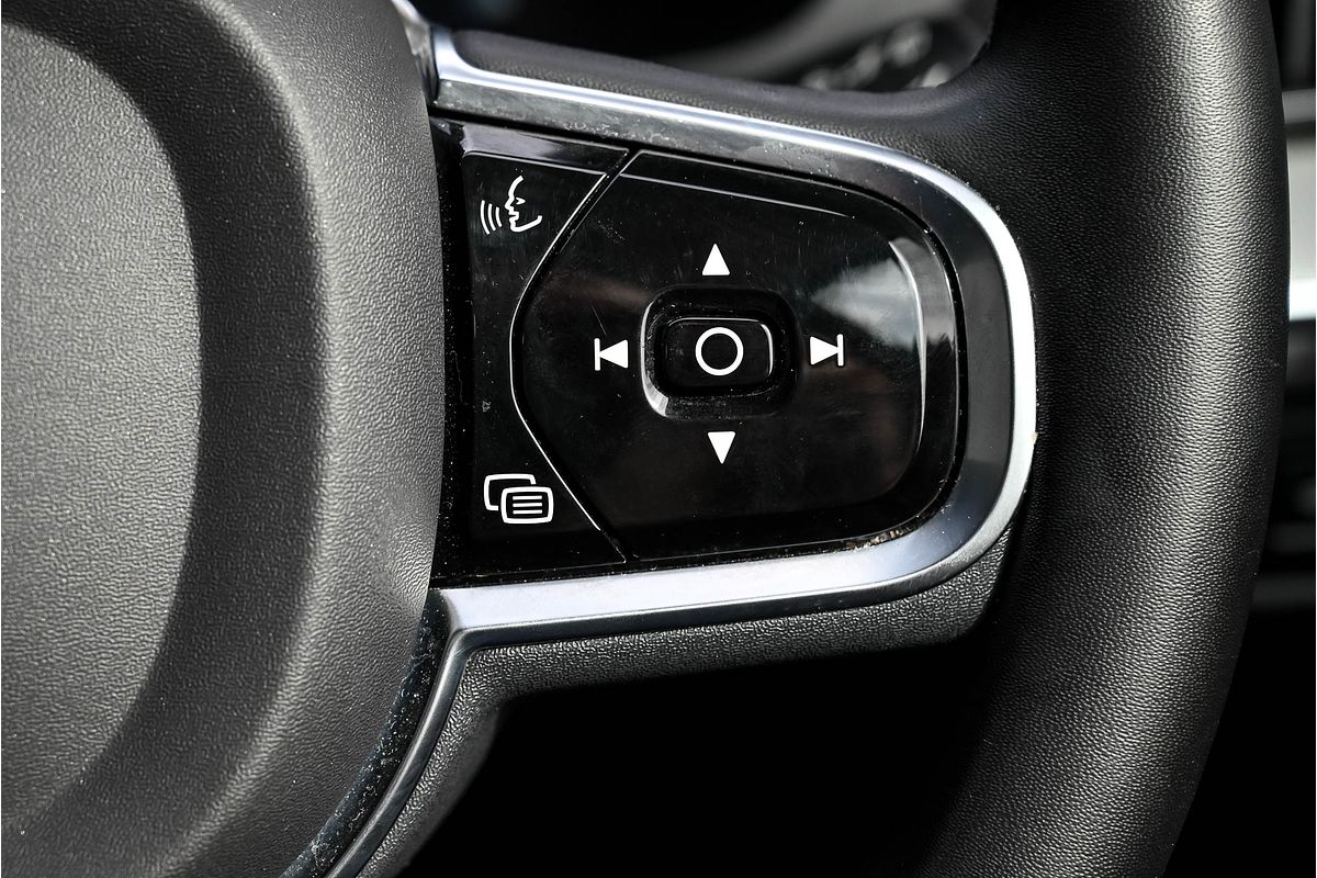 2023 Volvo XC60 Ultimate B5 Bright