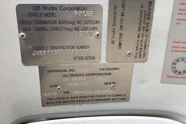 2015 U.D. Condor PK16 250 4x2