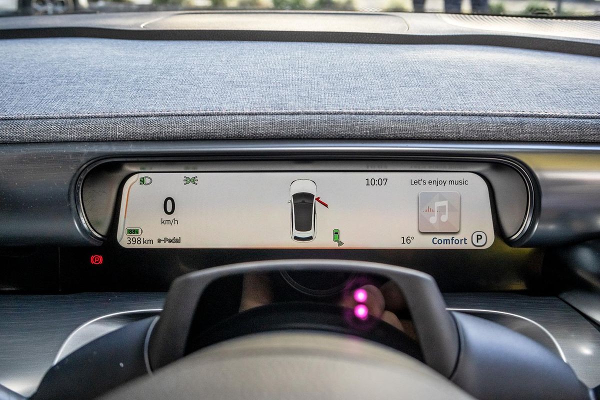 2024 smart #3 Pro+ HC11