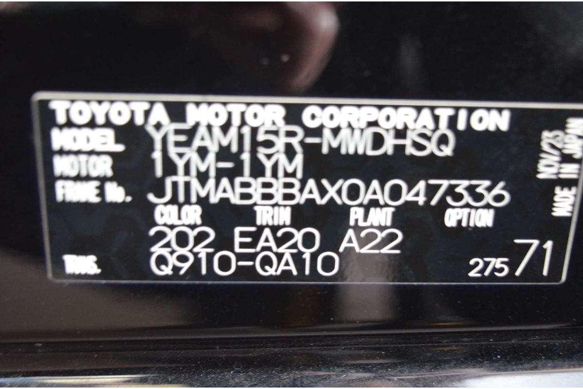 2023 Toyota bZ4X  YEAM15R