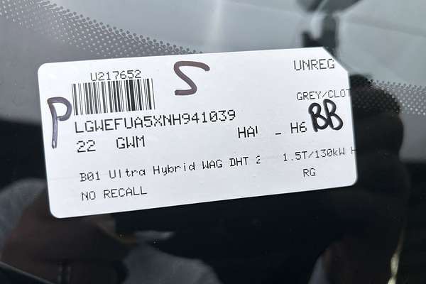 2022 GWM Haval H6 Ultra Hybrid B01