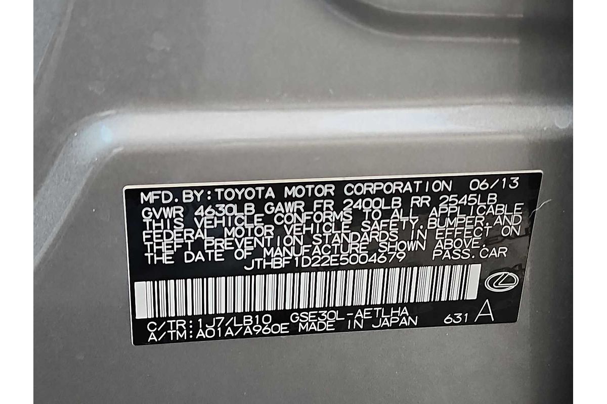 2014 Lexus IS