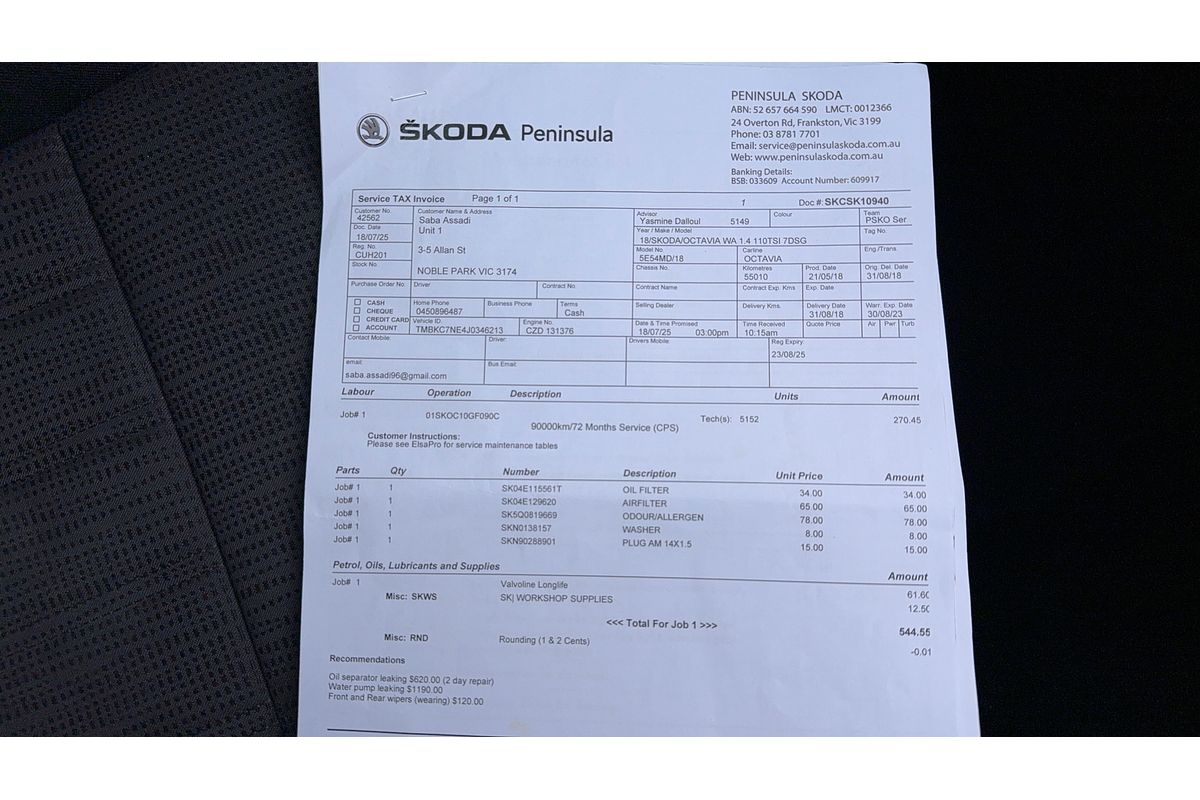 2018 SKODA Octavia 110TSI NE