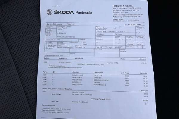 2018 SKODA Octavia 110TSI NE