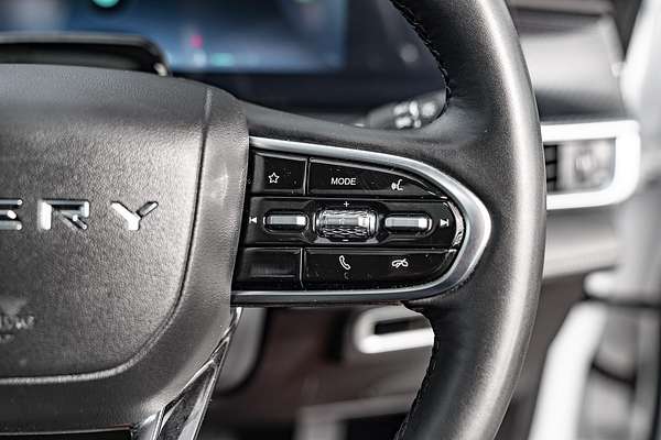 2024 Chery Tiggo 7 Pro Urban