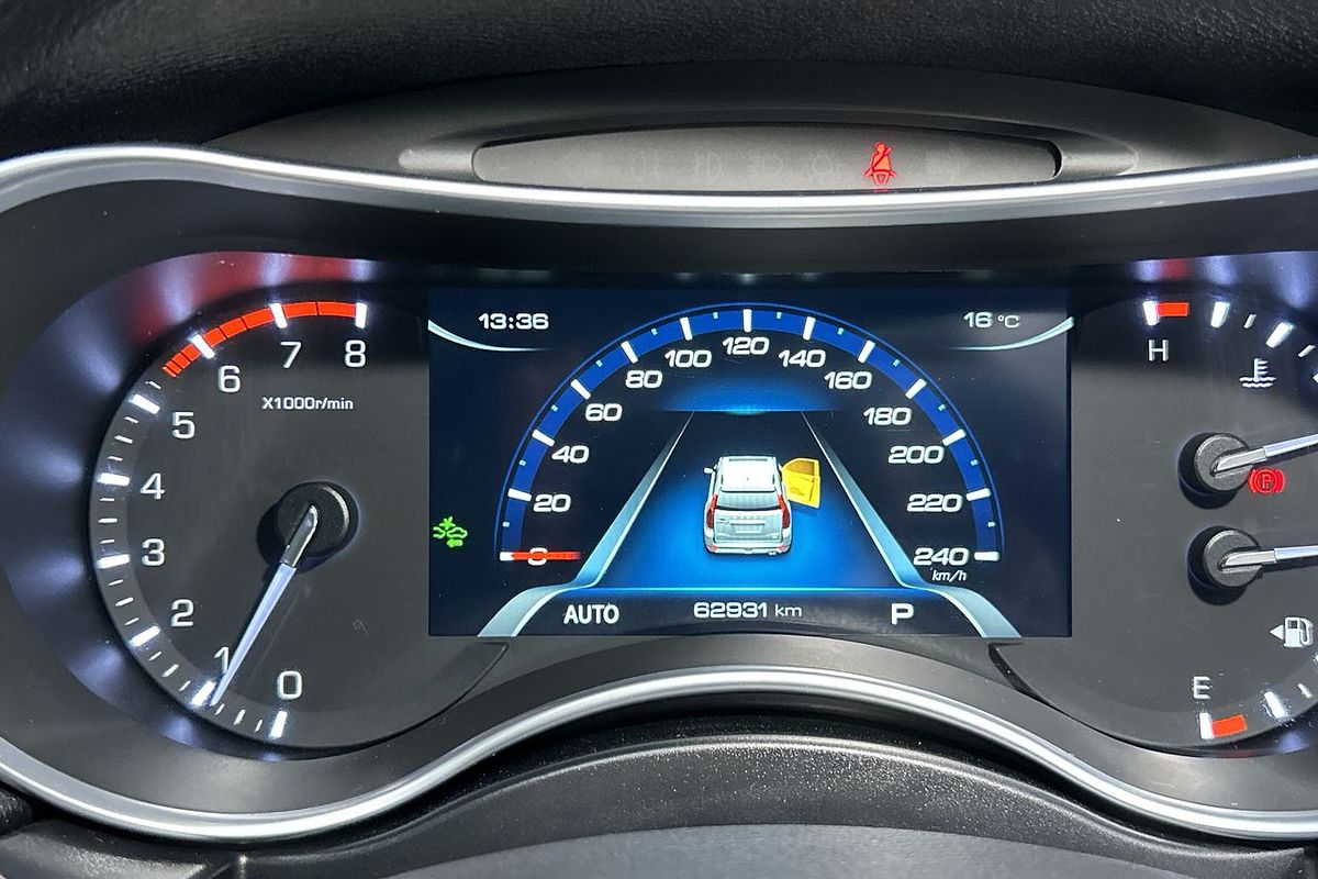 2021 Haval H9 Ultra