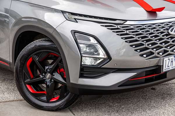 2023 Chery OMODA 5 EX