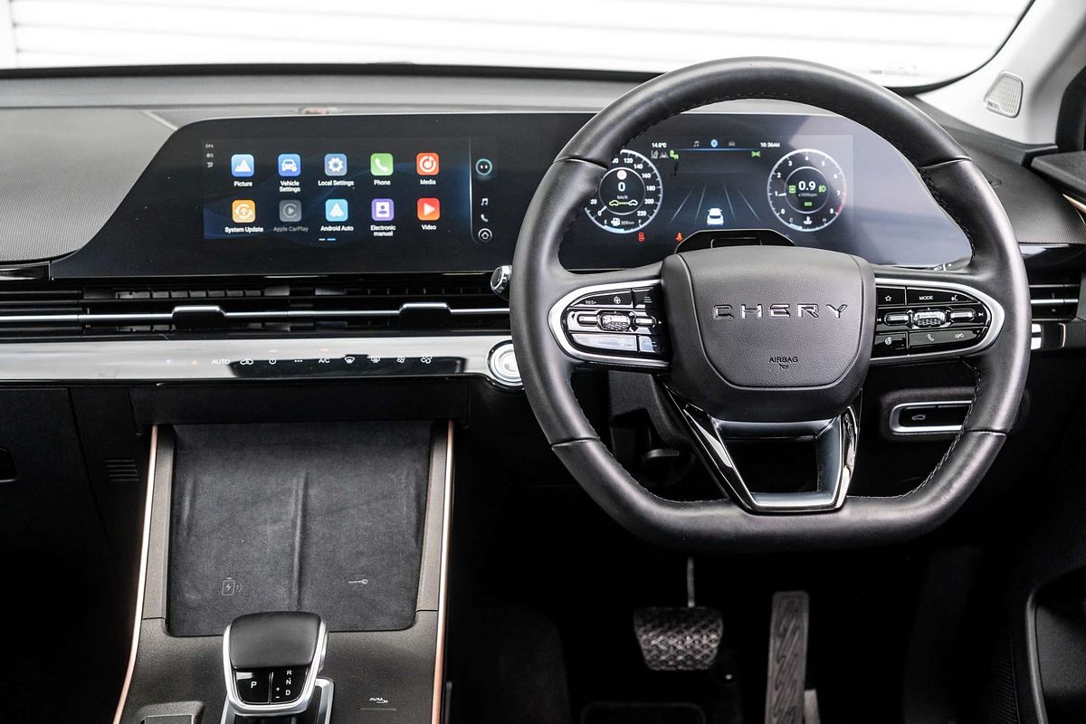 2023 Chery OMODA 5 EX