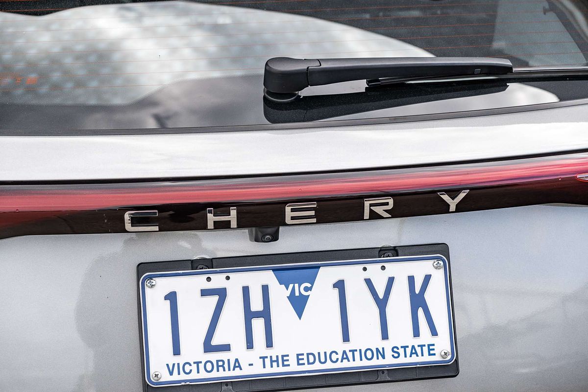 2023 Chery OMODA 5 EX
