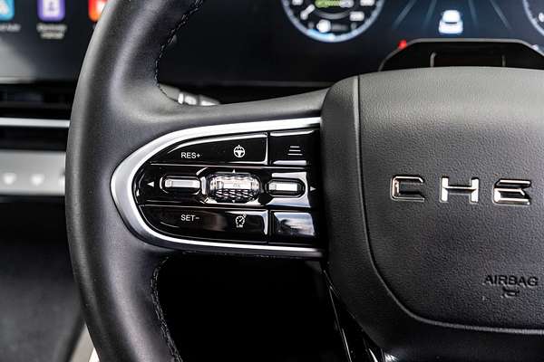 2023 Chery OMODA 5 EX