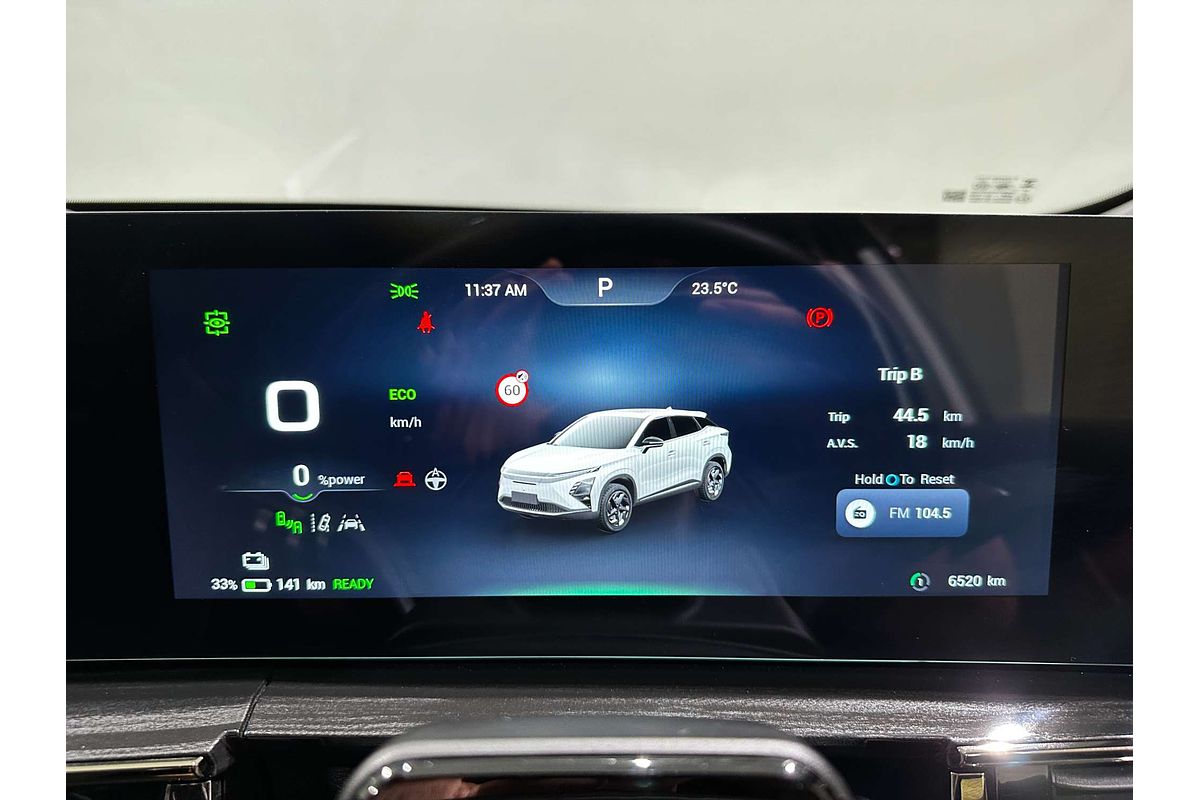 2024 Chery OMODA E5 EX