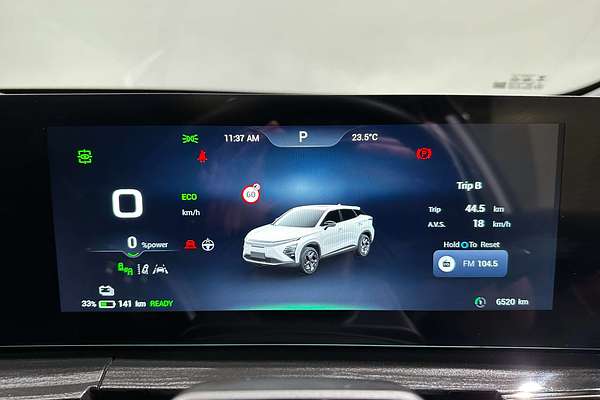 2024 Chery OMODA E5 EX