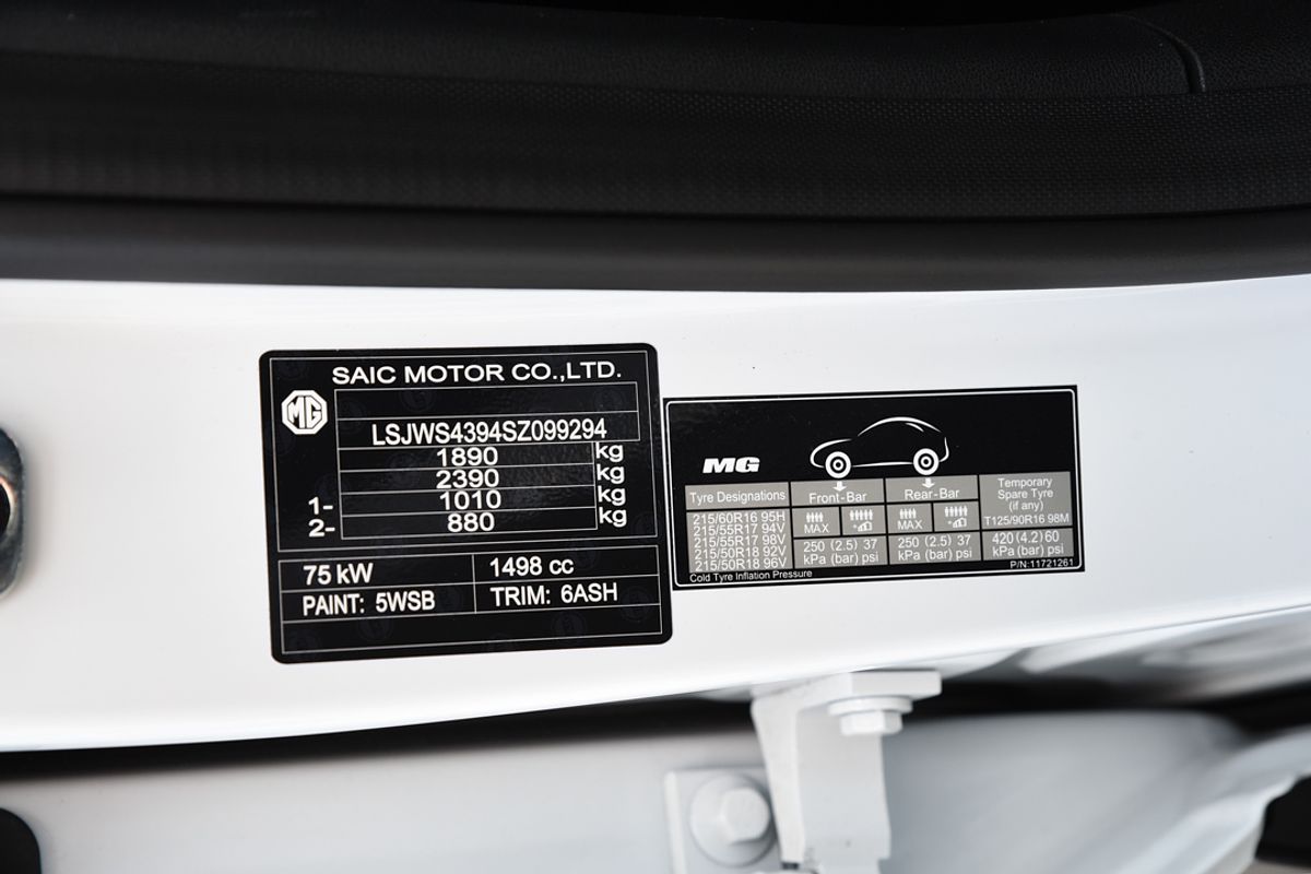 2024 MG ZS Essence Hybrid+ ZS32