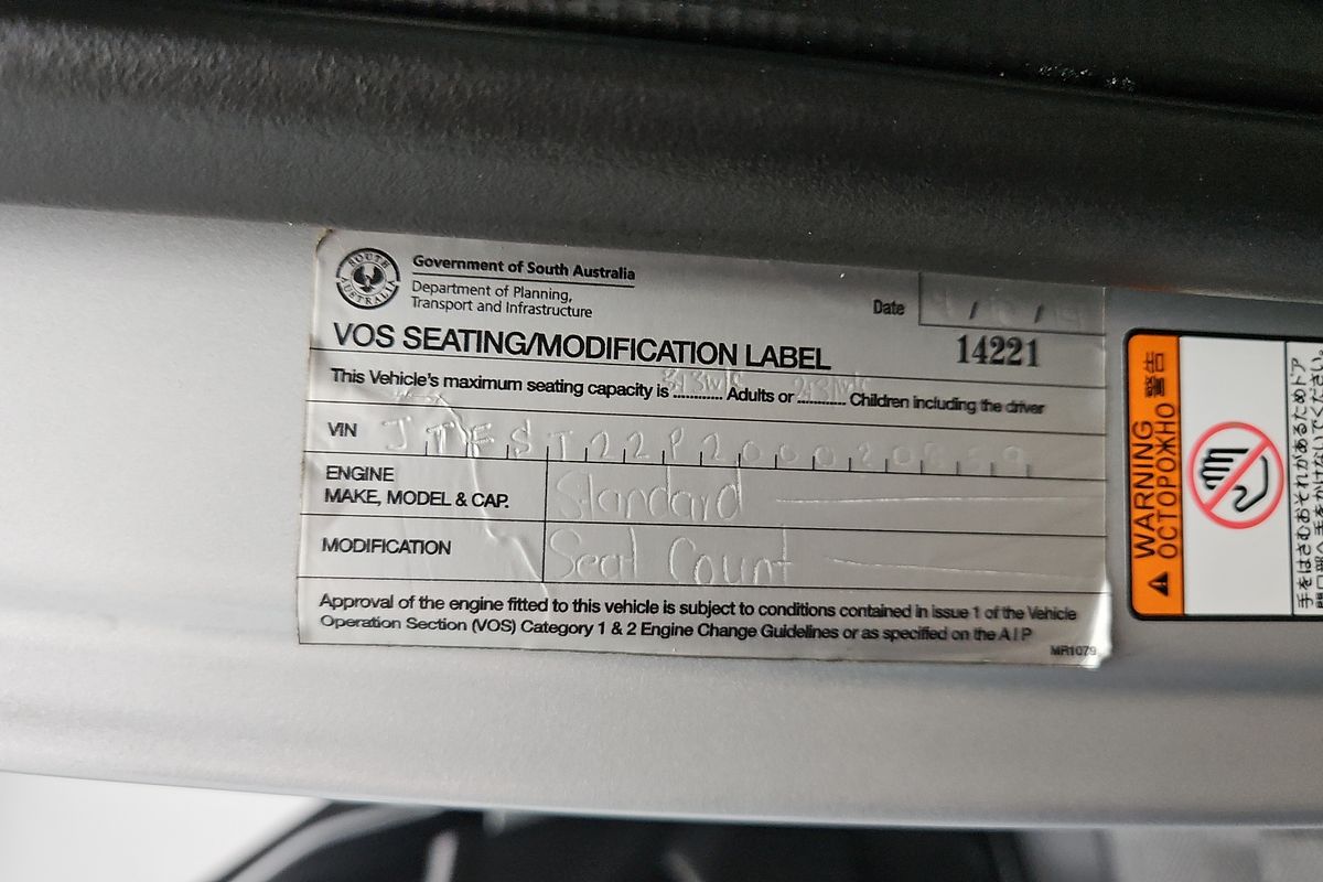 2014 Toyota Hiace Commuter KDH223R ELWB