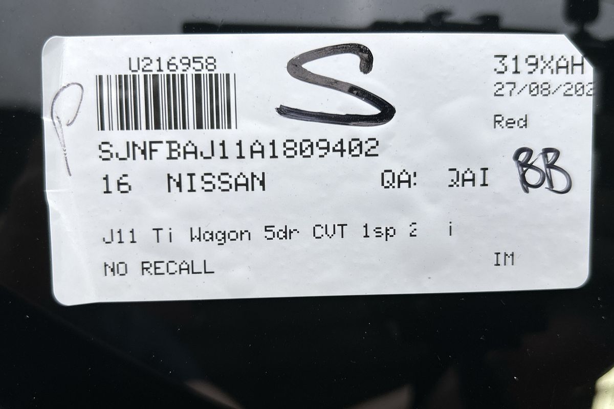 2016 Nissan QASHQAI Ti J11