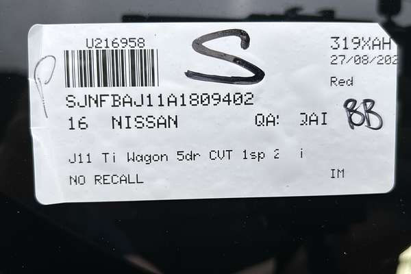 2016 Nissan QASHQAI Ti J11