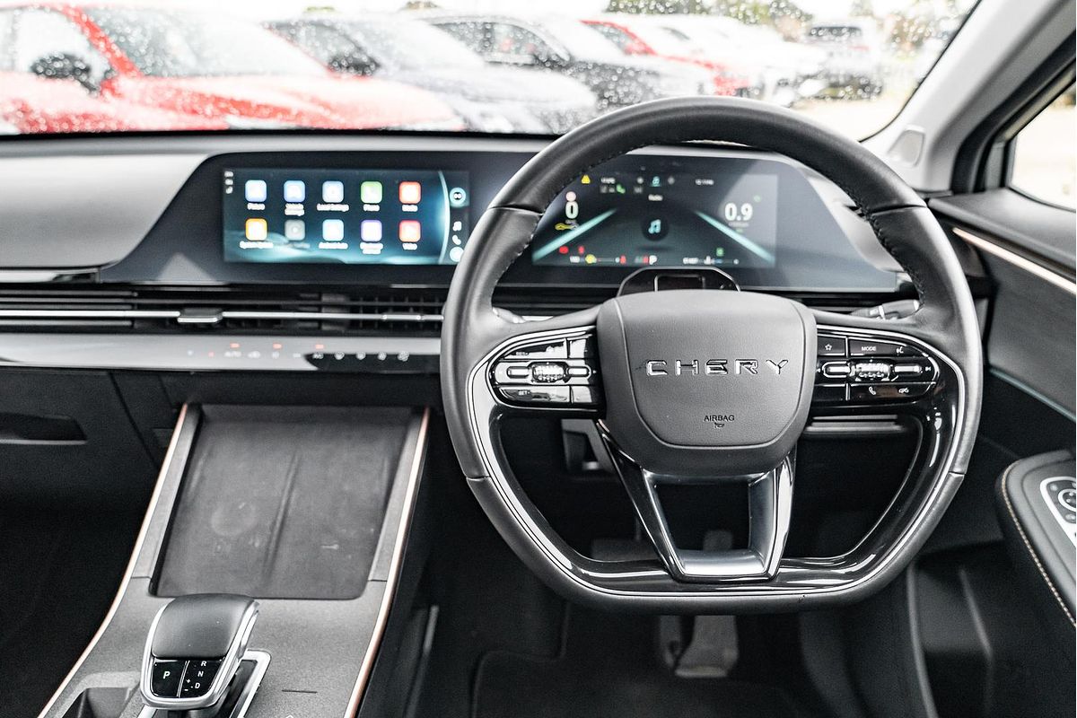 2023 Chery OMODA 5 BX