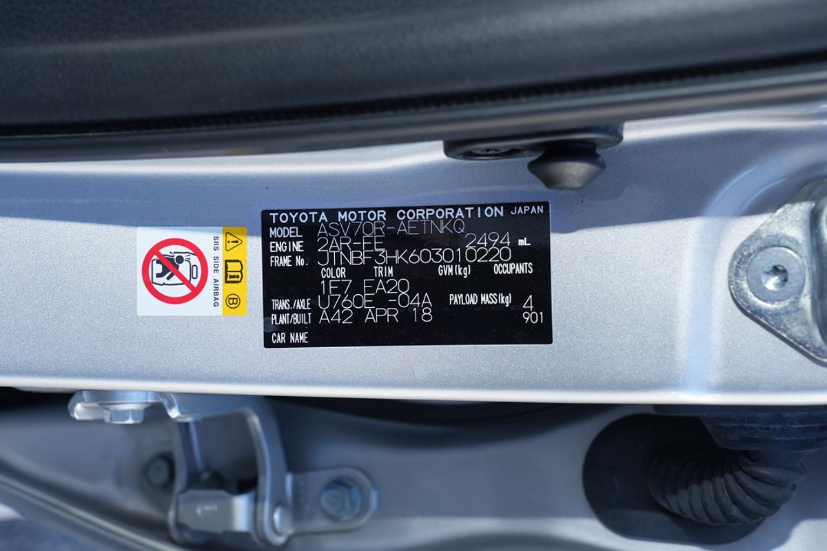 2018 Toyota Camry Ascent Sport ASV70R