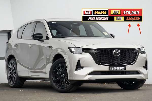 2025 Mazda CX-60 P50e Azami KH Series