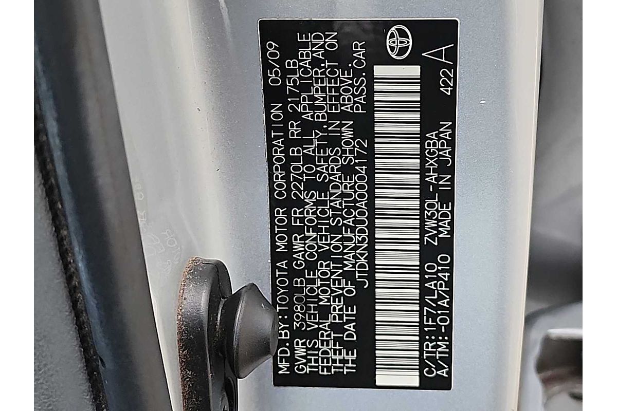 2010 Toyota Prius II
