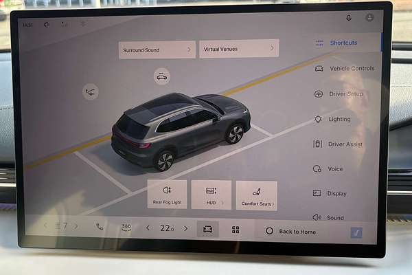 2025 Geely EX5 Inspire E245