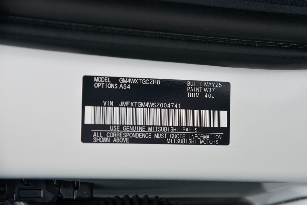 2025 Mitsubishi Outlander Exceed ZM