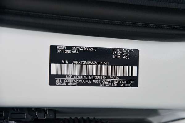 2025 Mitsubishi Outlander Exceed ZM