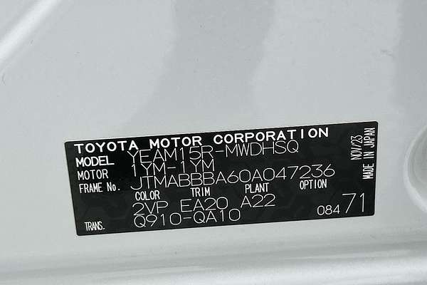 2023 Toyota bZ4X YEAM15R