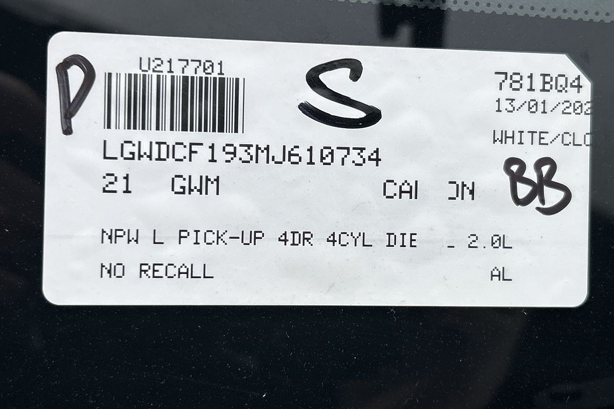 2021 GWM Ute